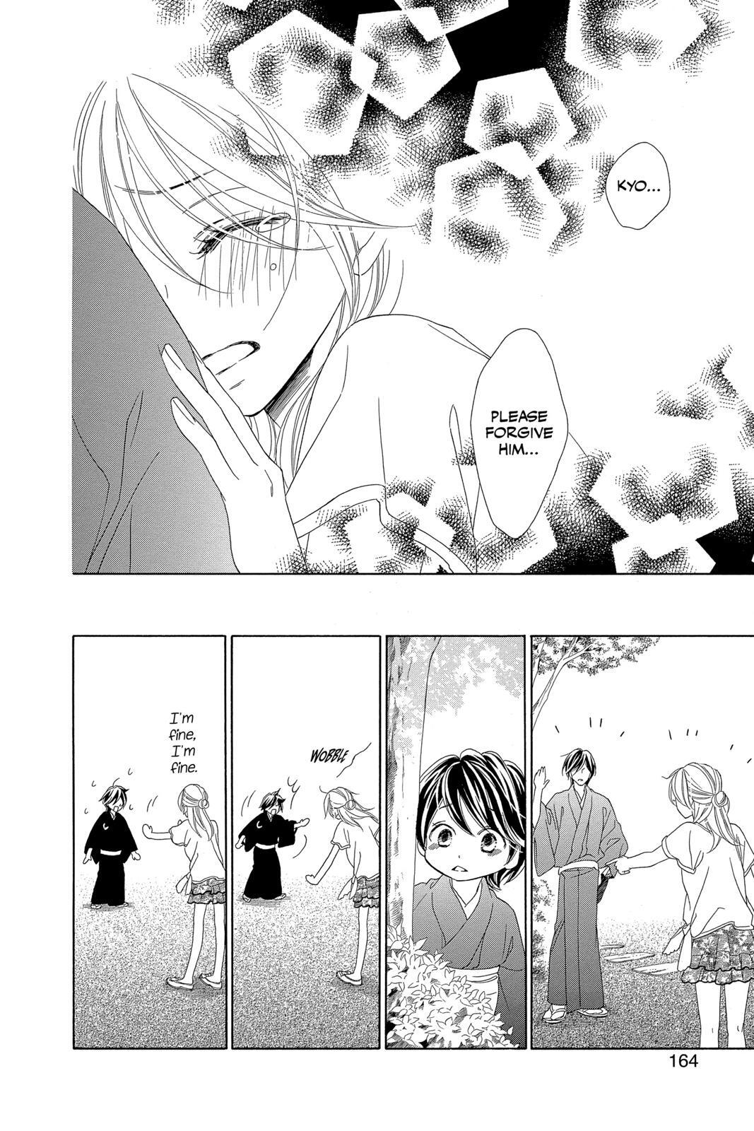 Read Black Bird Manga Online
