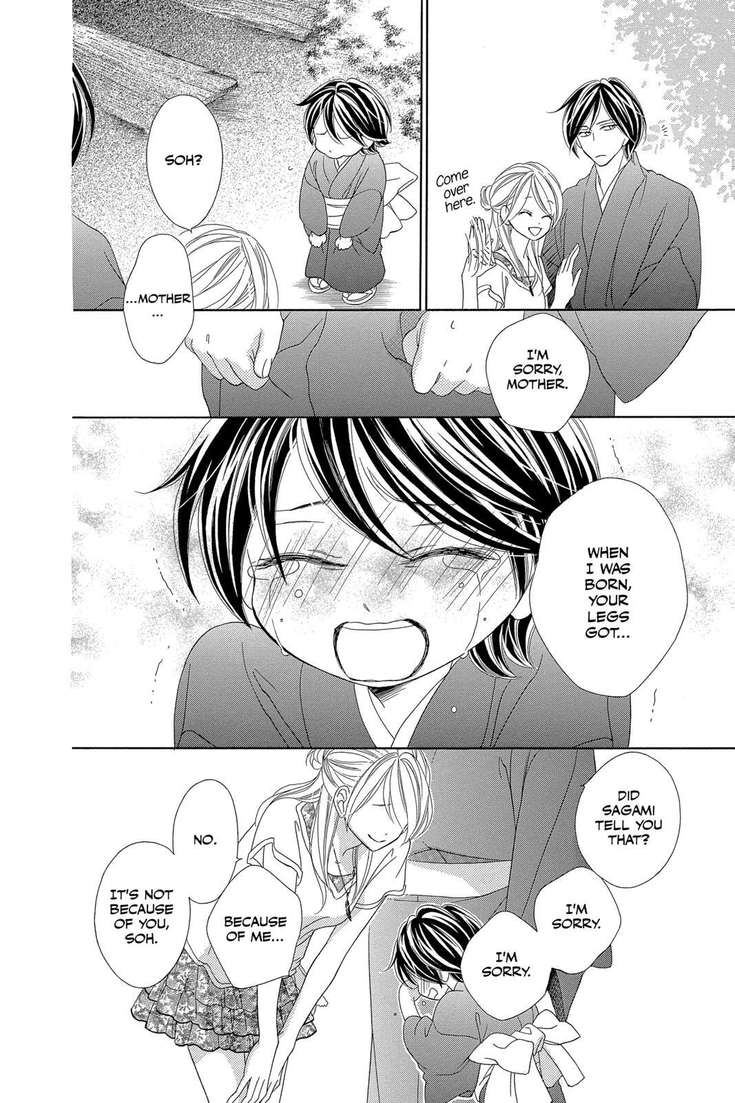 Read Black Bird Manga Online