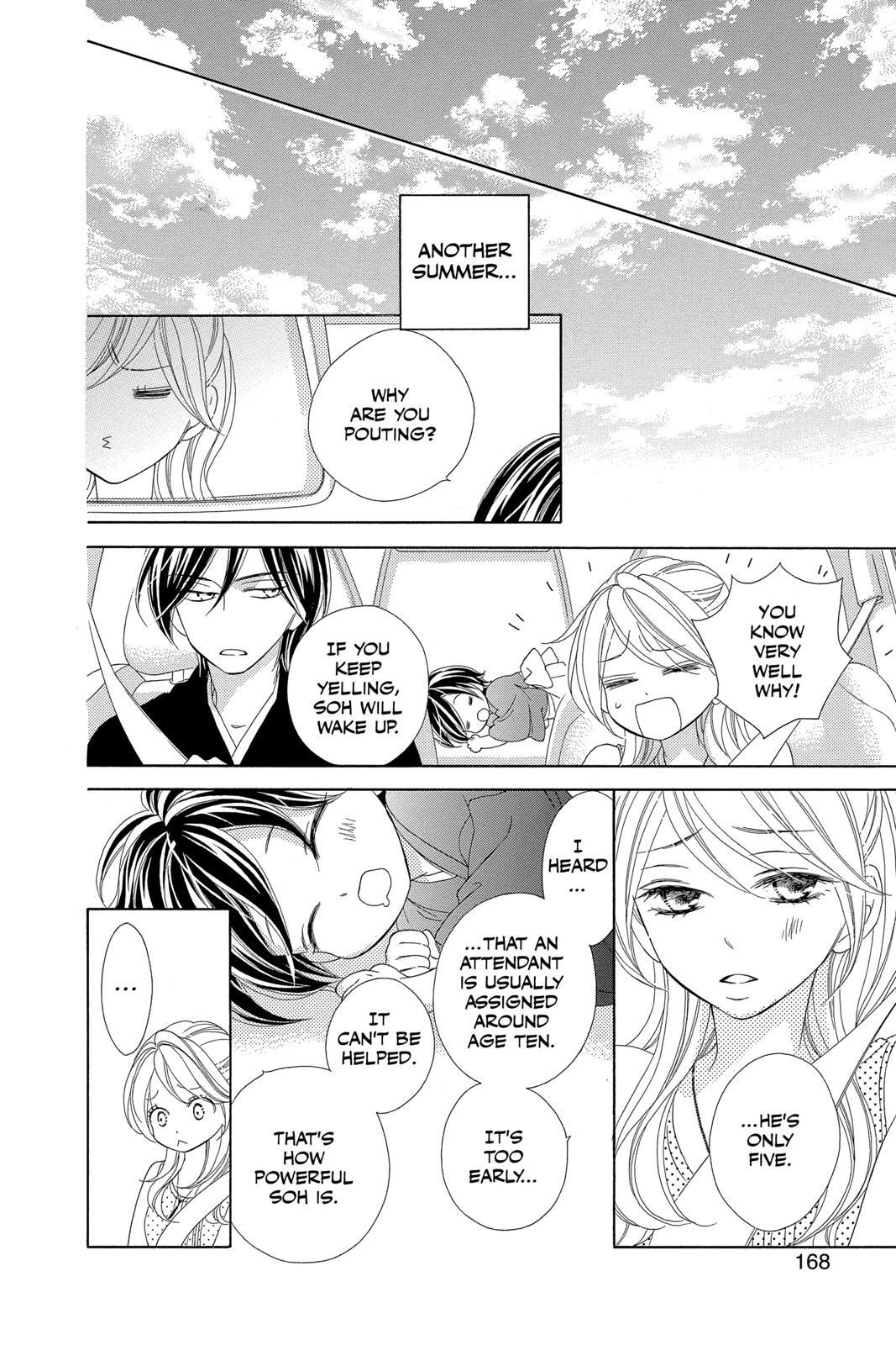 Read Black Bird Manga Online