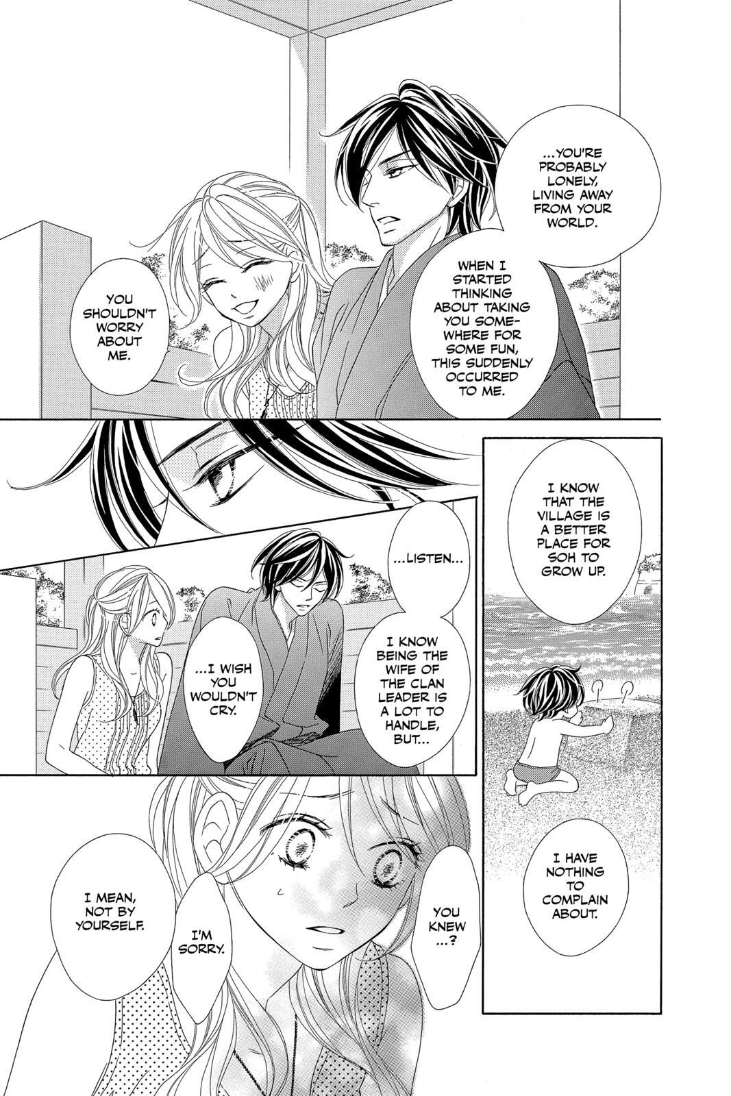 Read Black Bird Manga Online