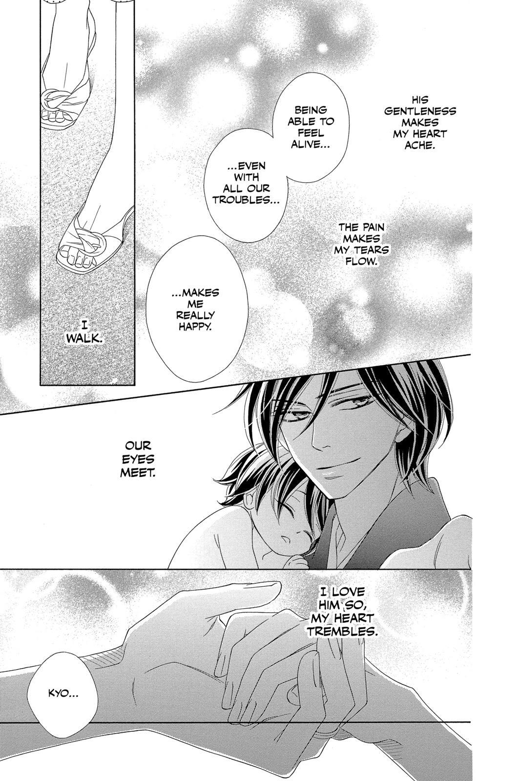 Read Black Bird Manga Online