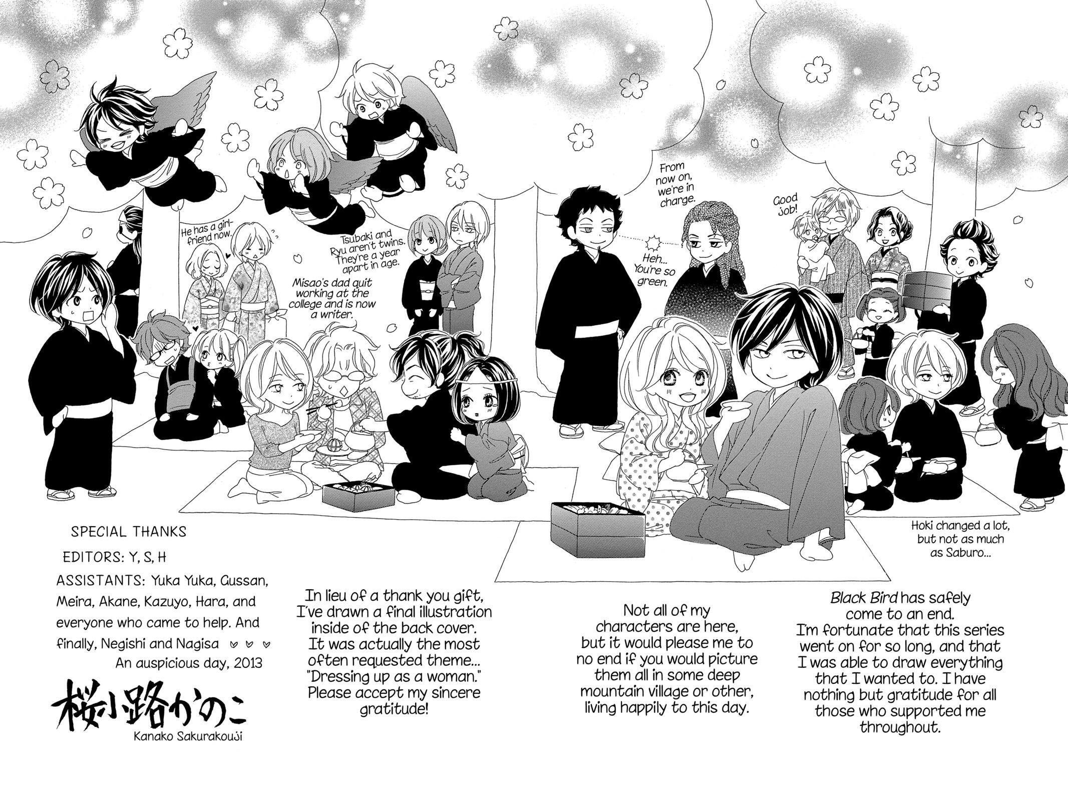 Read Black Bird Manga Online