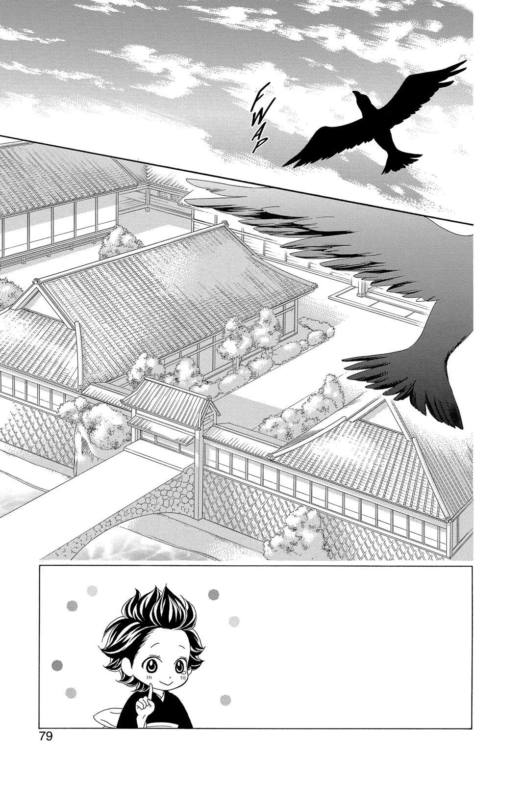 Read Black Bird Manga Online