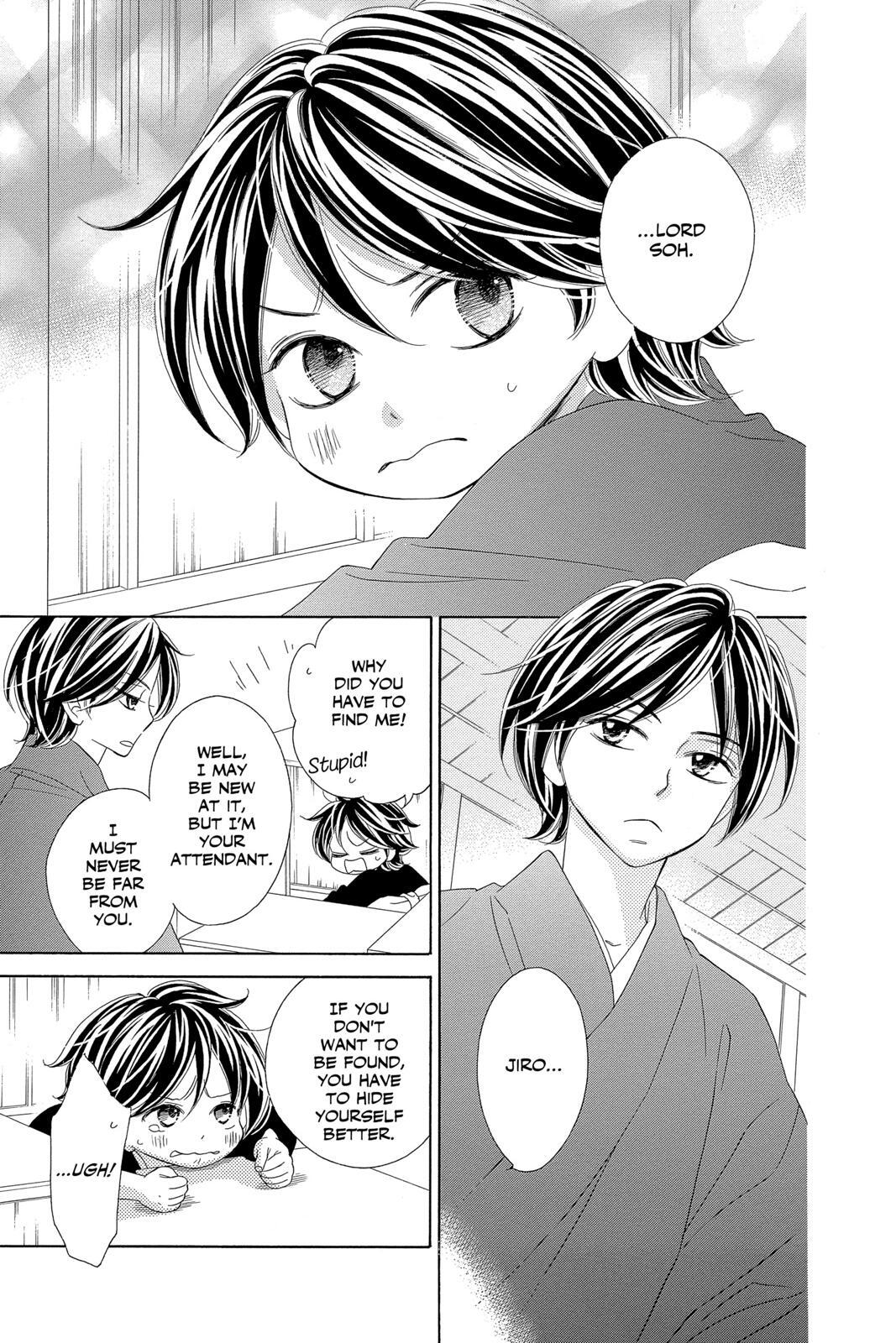 Read Black Bird Manga Online