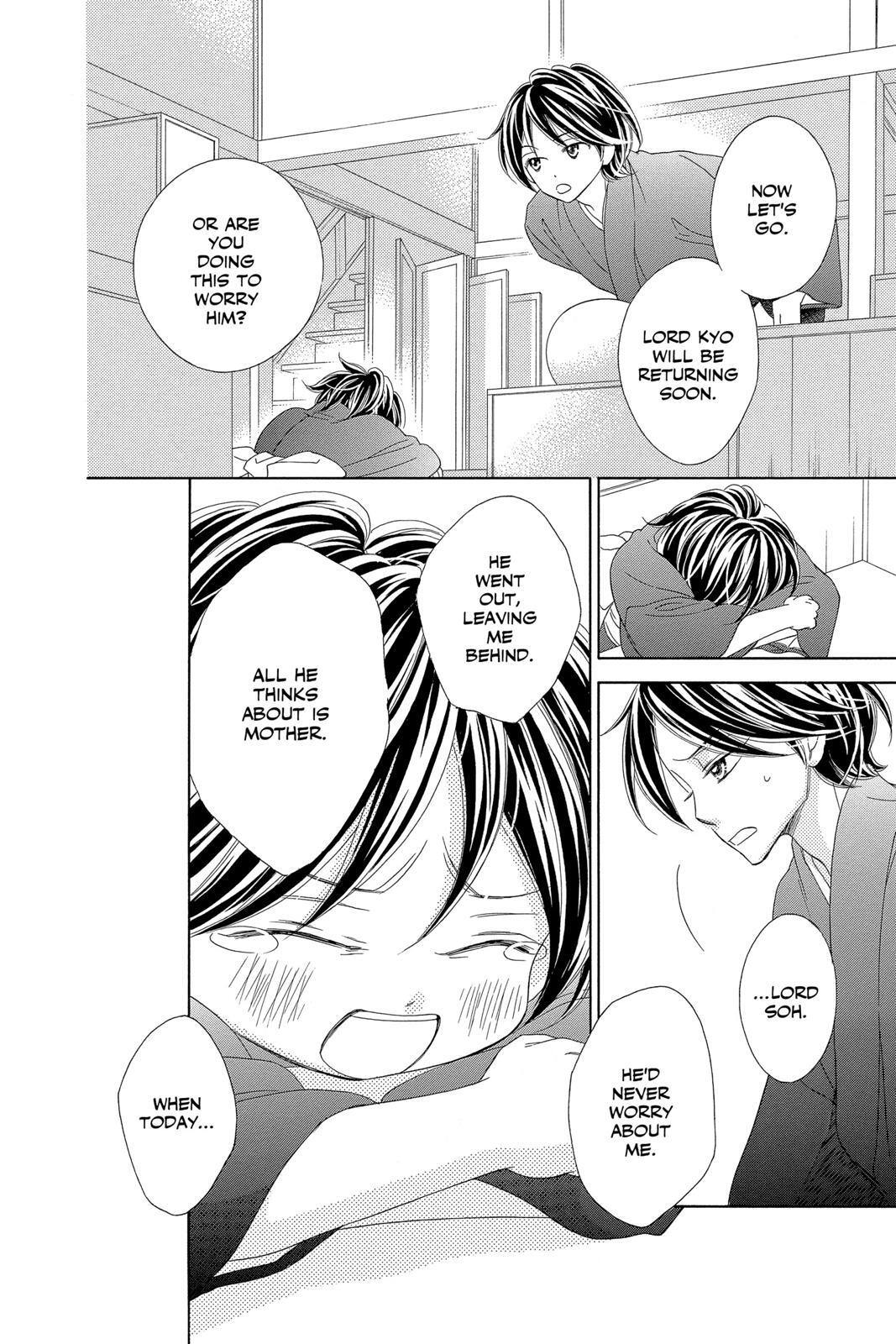 Read Black Bird Manga Online