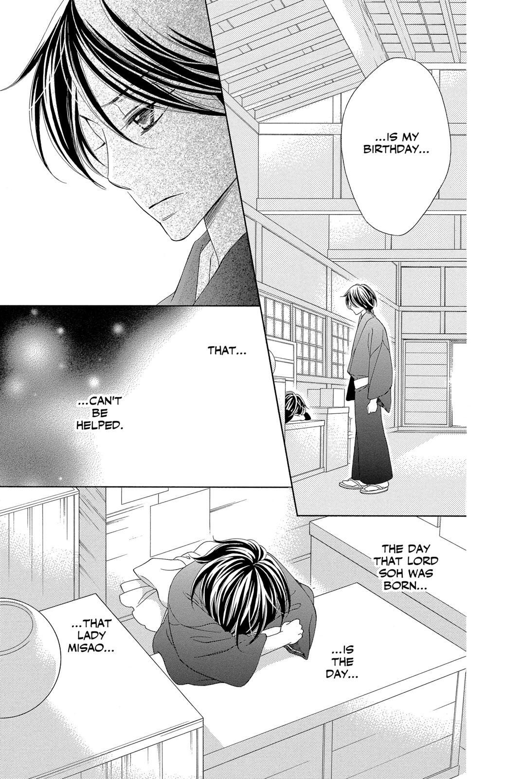 Read Black Bird Manga Online