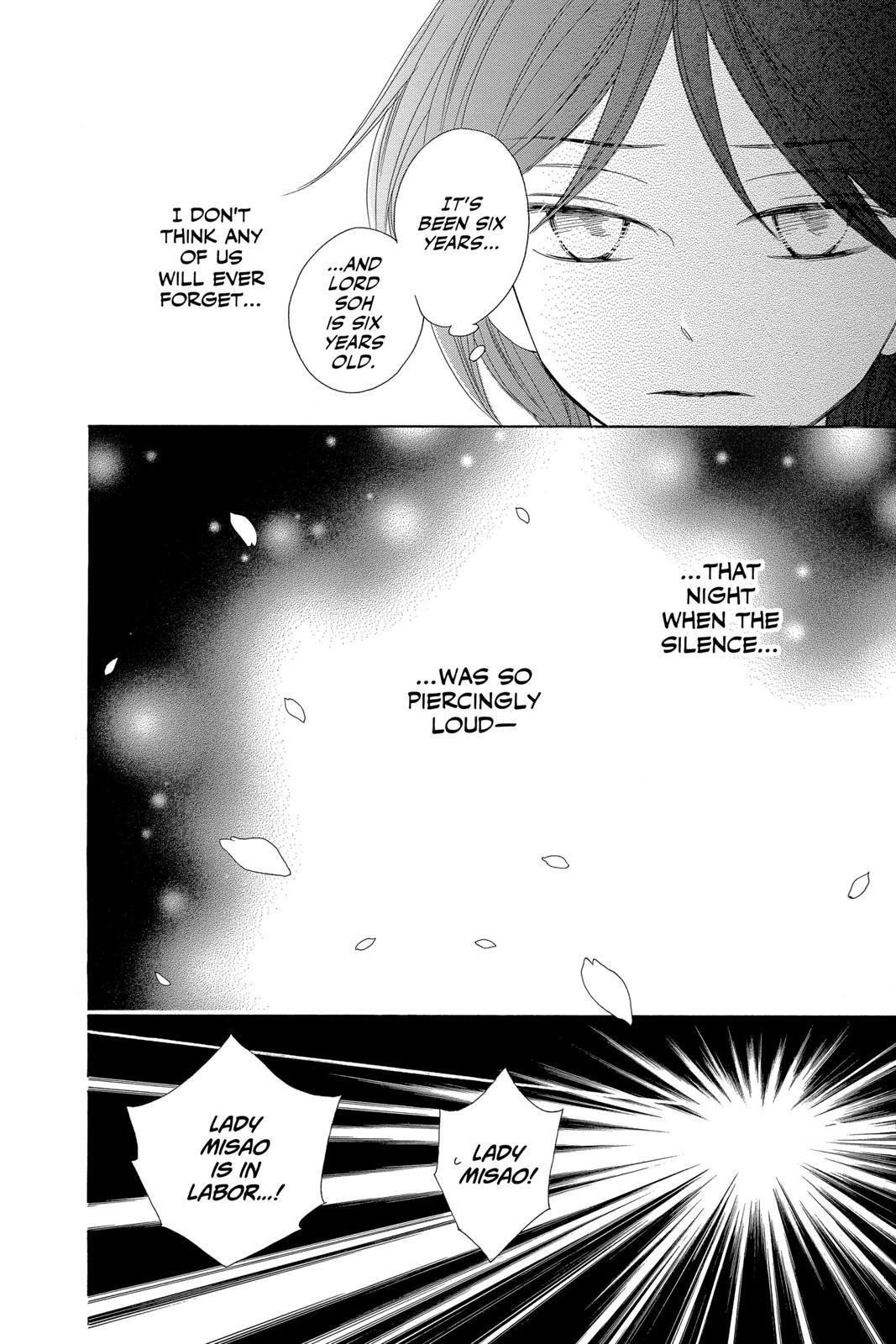 Read Black Bird Manga Online