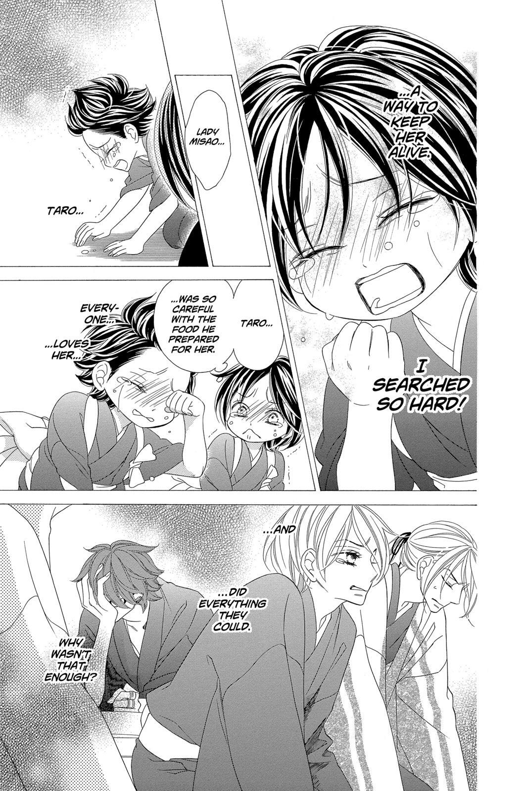Read Black Bird Manga Online