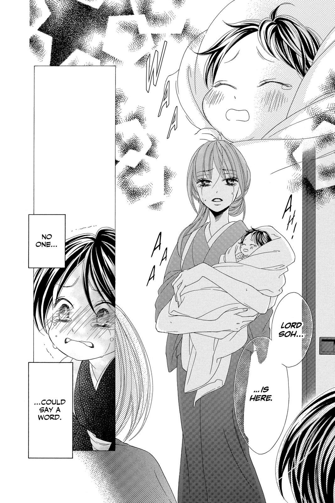 Read Black Bird Manga Online