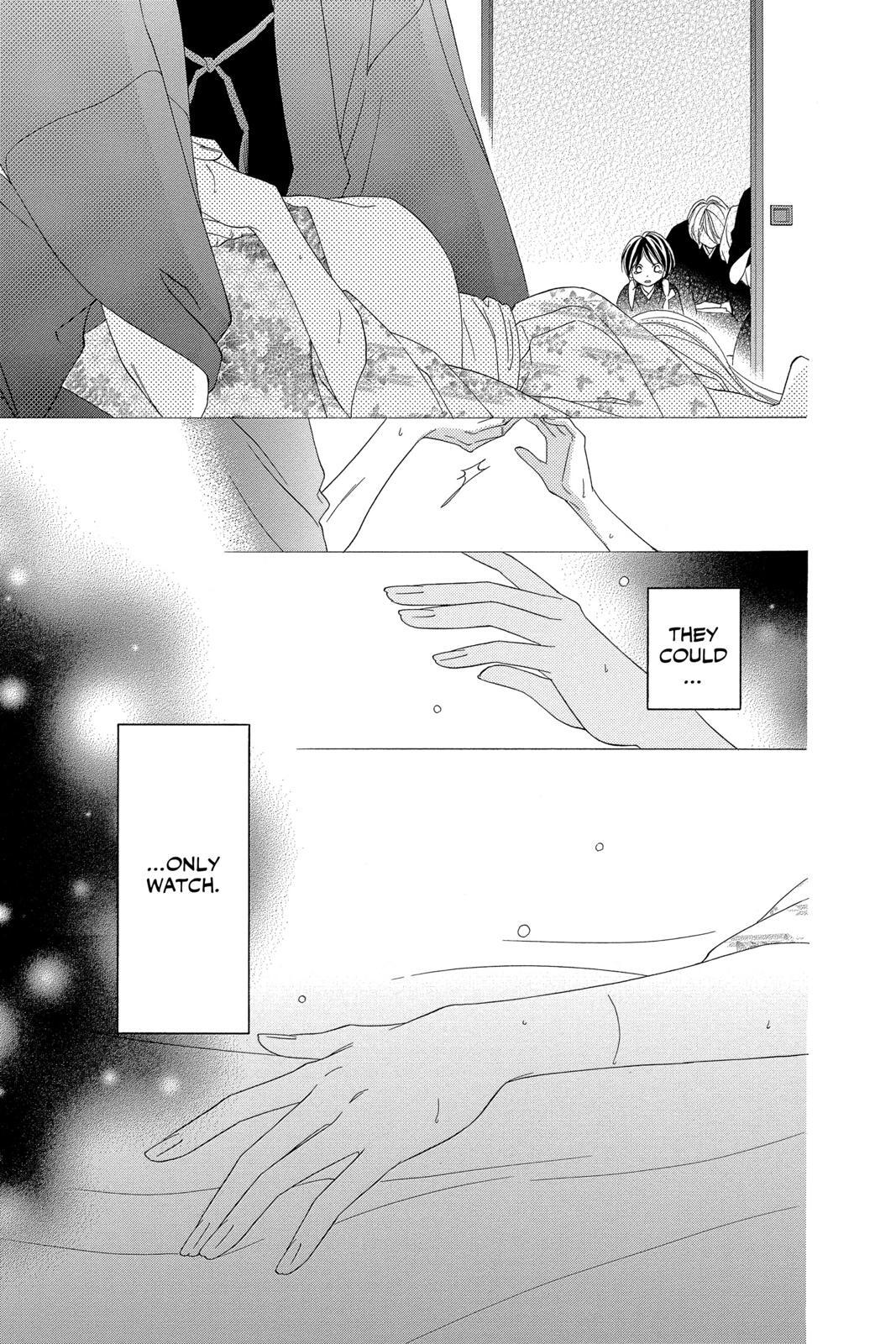 Read Black Bird Manga Online