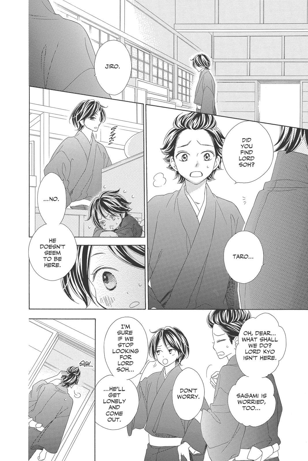 Read Black Bird Manga Online