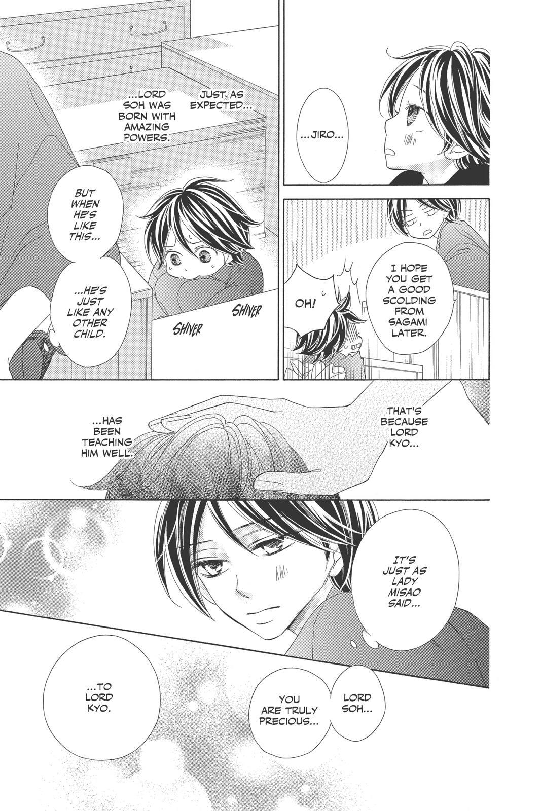 Read Black Bird Manga Online