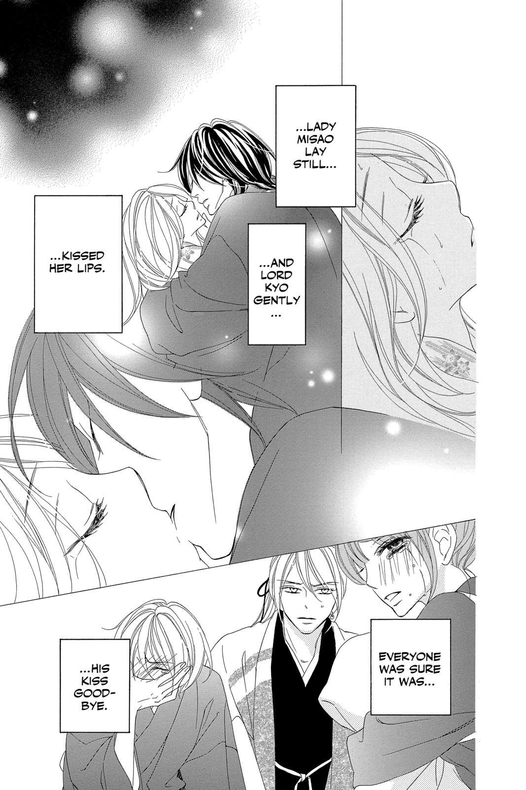 Read Black Bird Manga Online