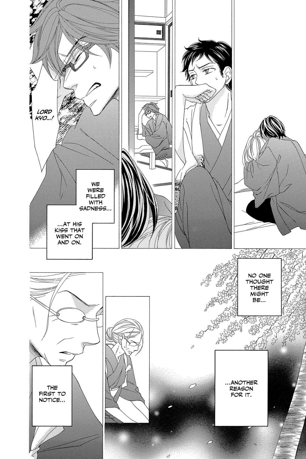 Read Black Bird Manga Online