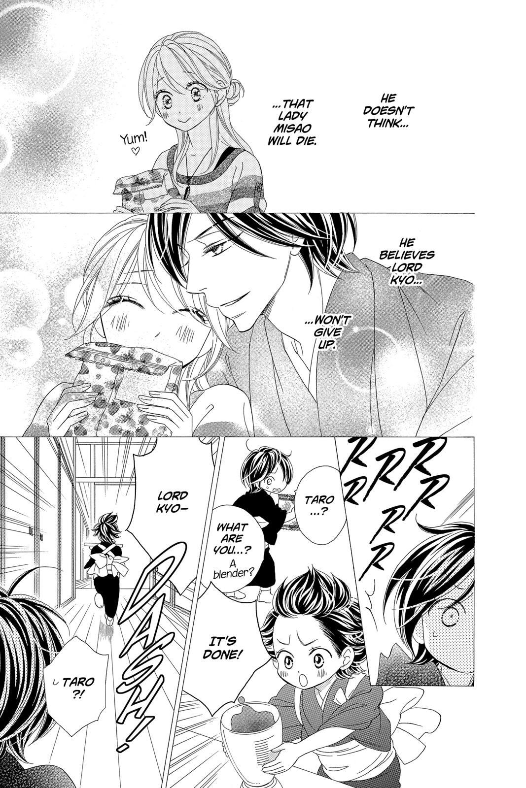 Read Black Bird Manga Online