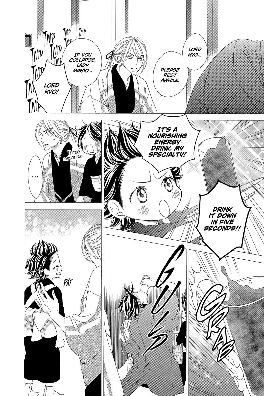 Read Black Bird Manga Online