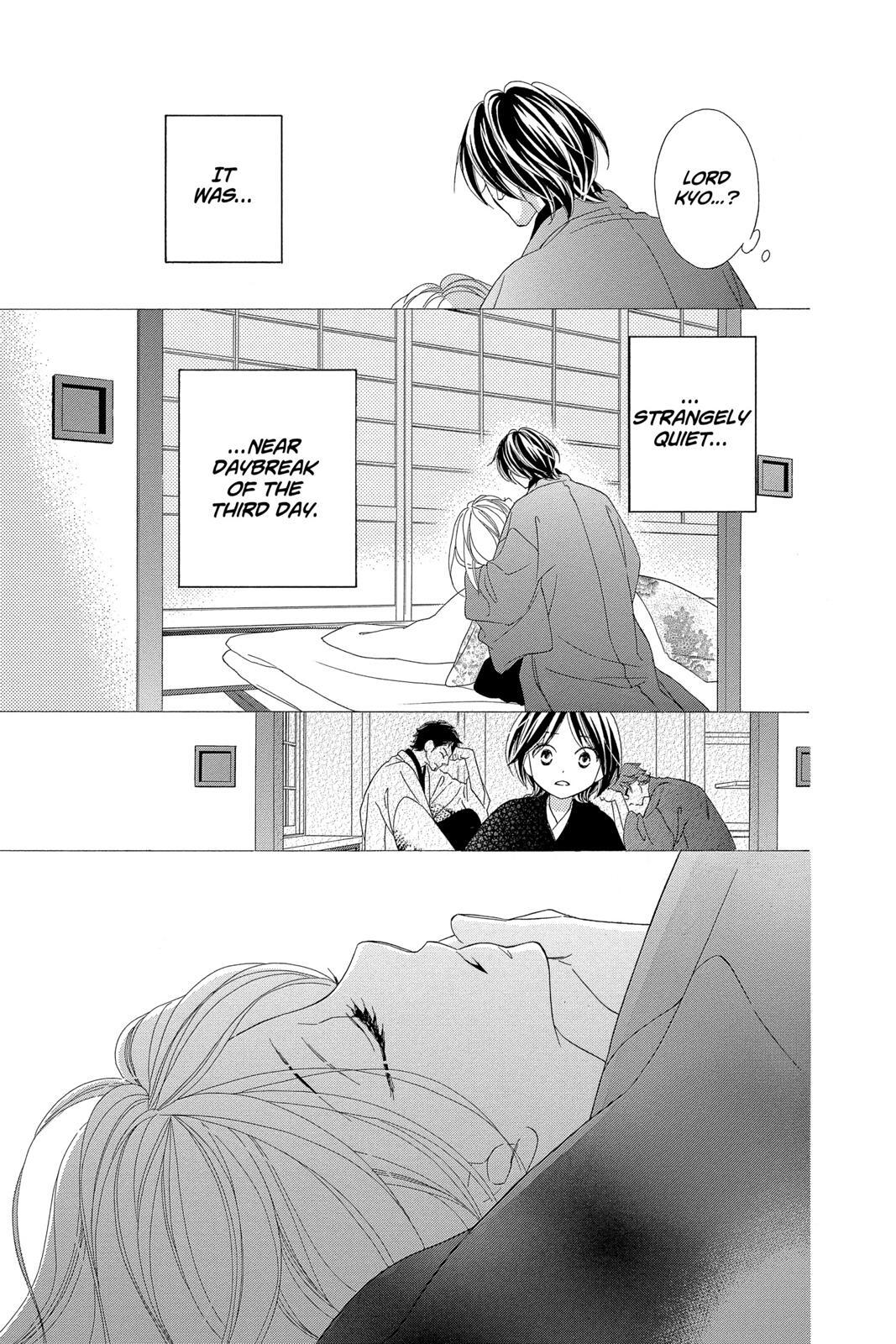 Read Black Bird Manga Online
