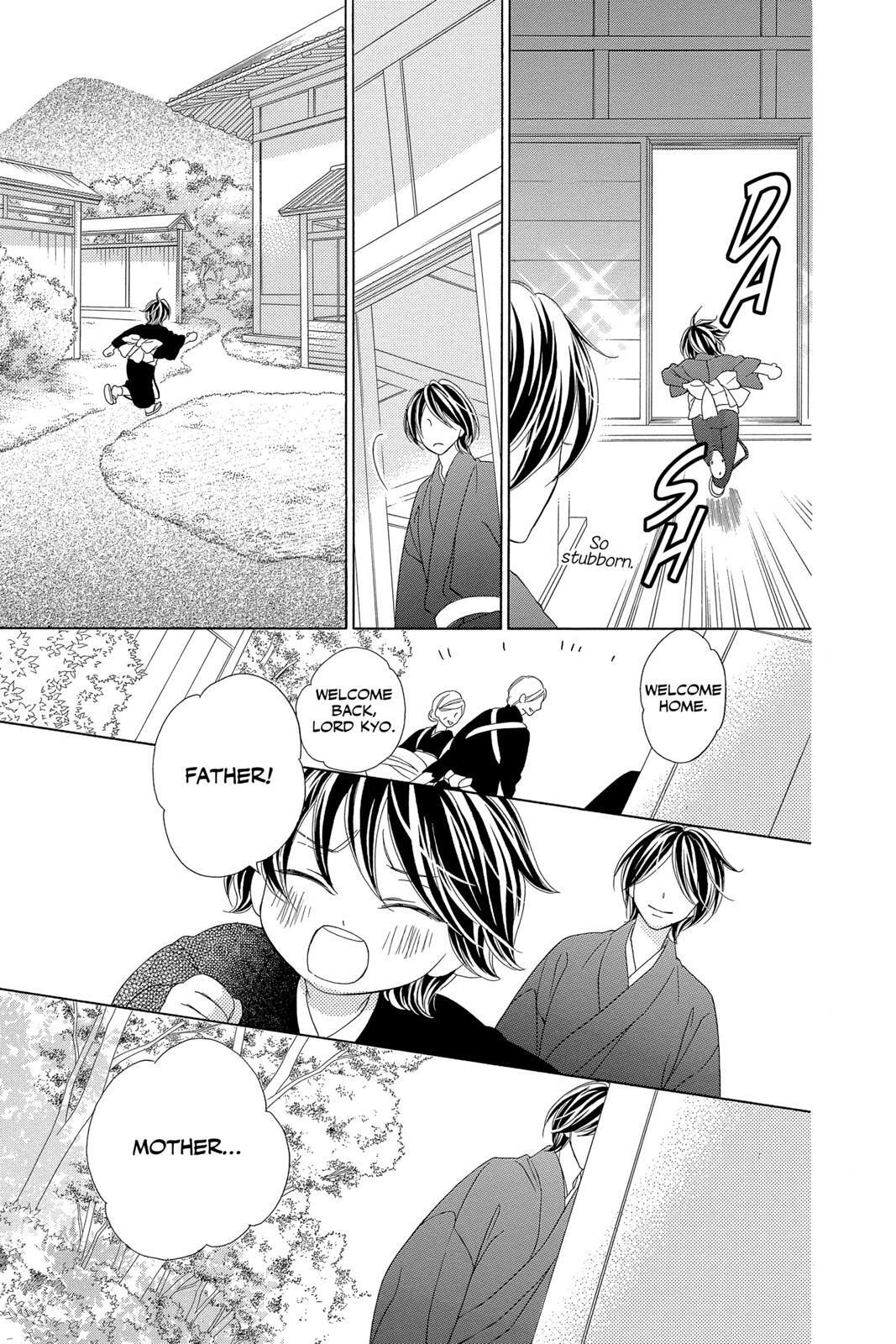 Read Black Bird Manga Online