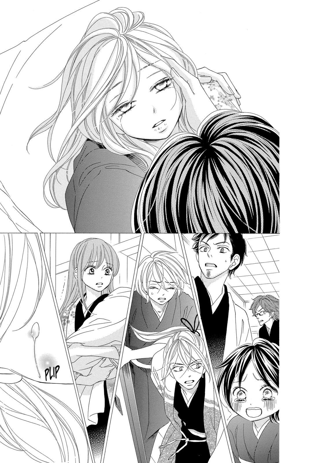 Read Black Bird Manga Online