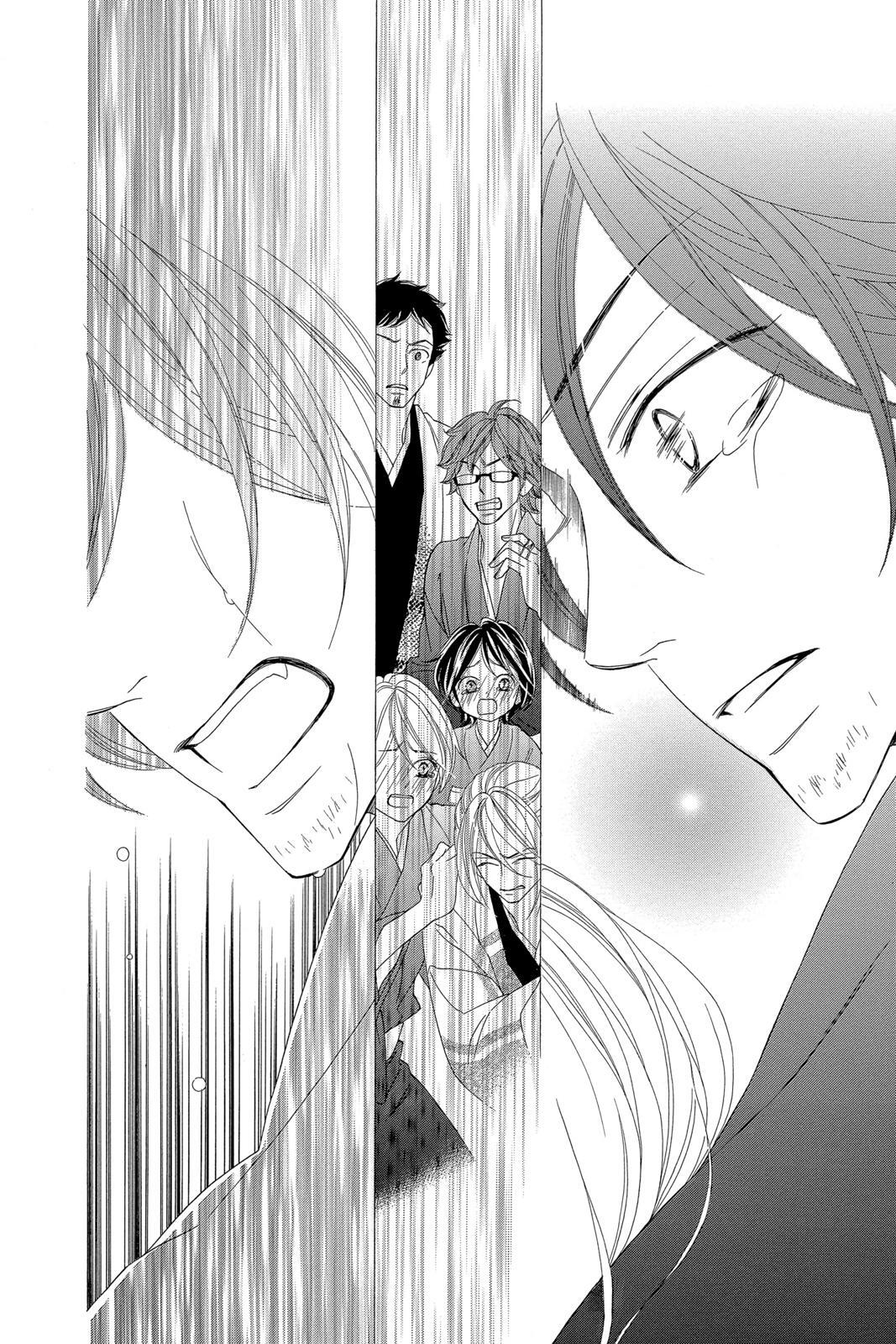 Read Black Bird Manga Online