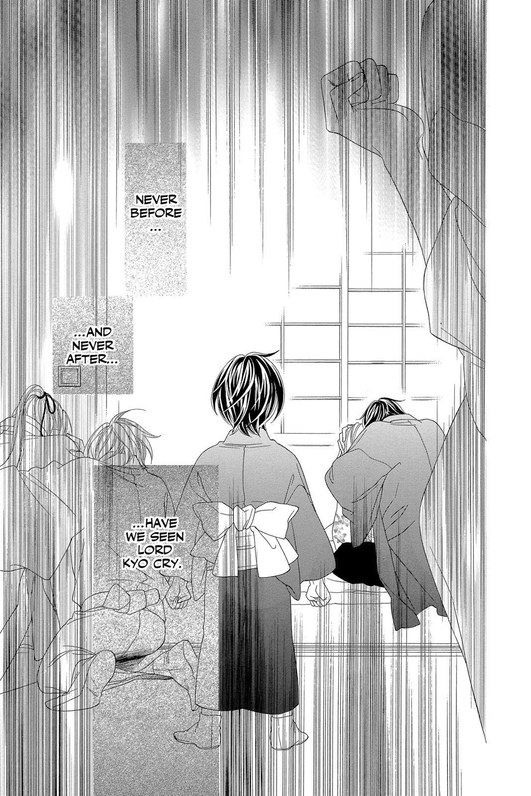 Read Black Bird Manga Online