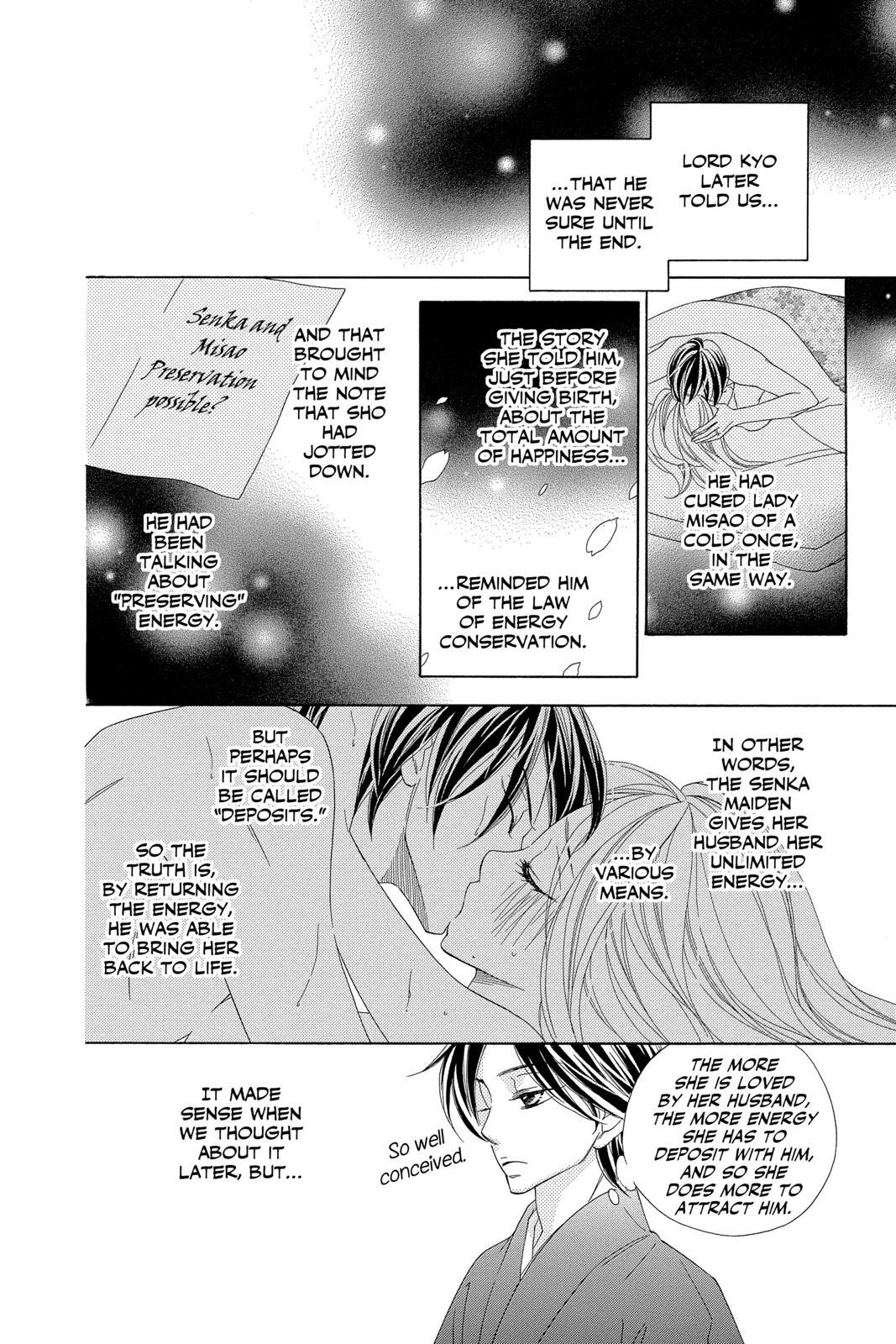 Read Black Bird Manga Online