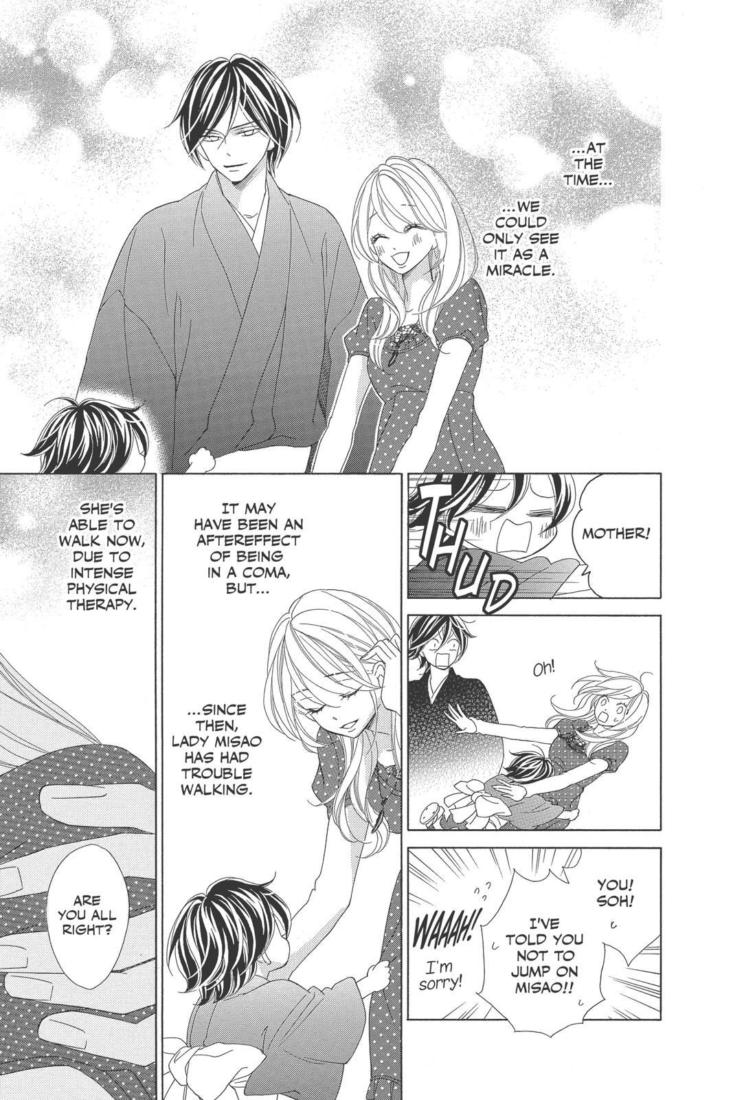 Read Black Bird Manga Online