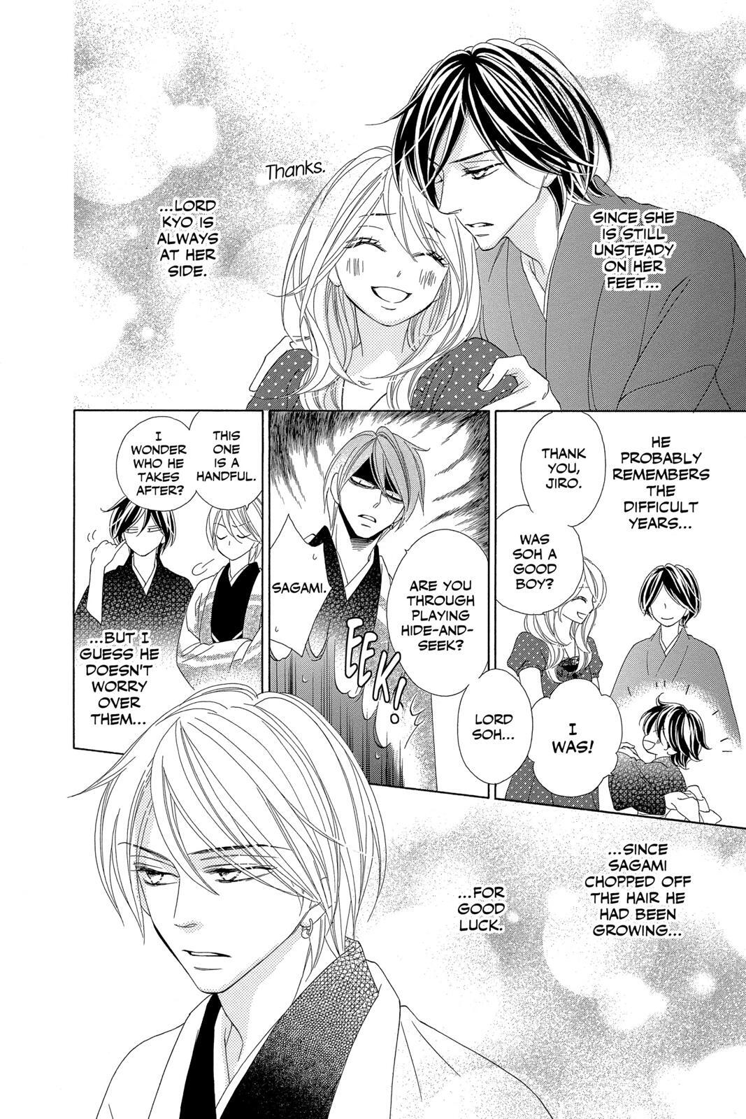 Read Black Bird Manga Online