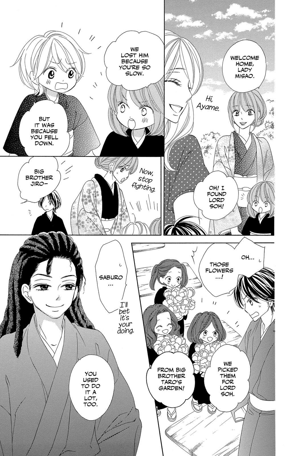 Read Black Bird Manga Online