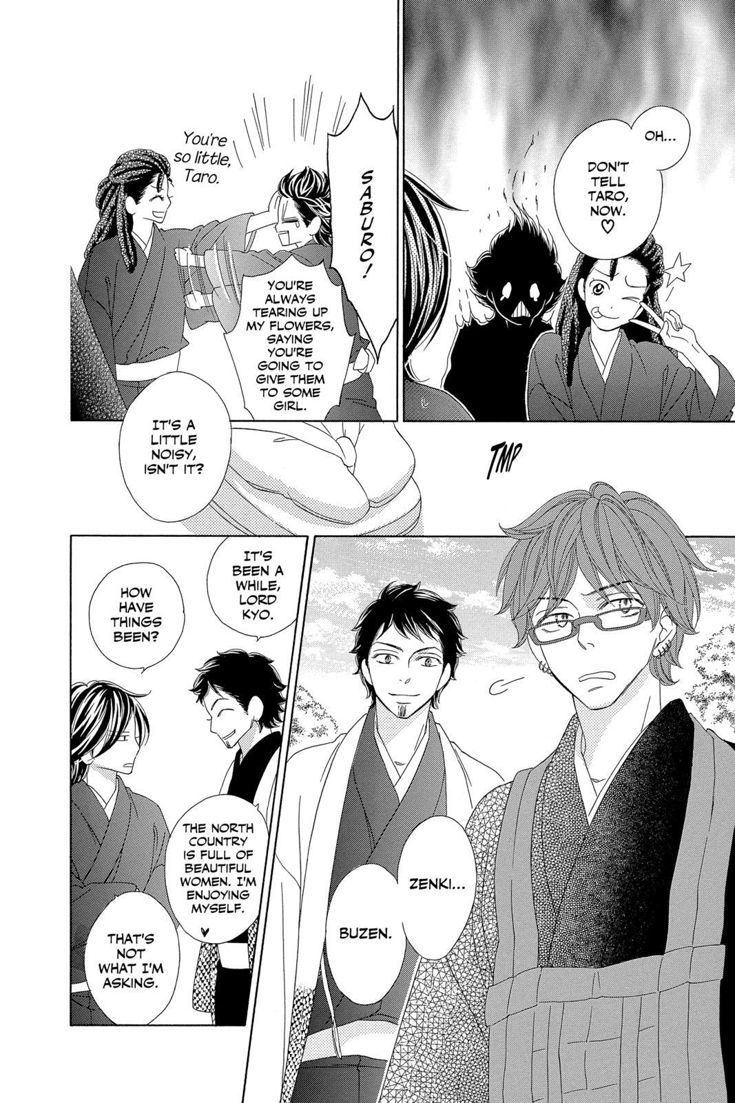 Read Black Bird Manga Online