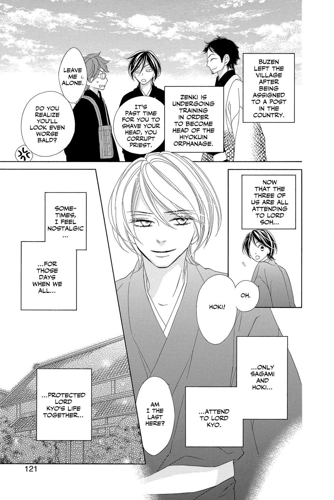 Read Black Bird Manga Online