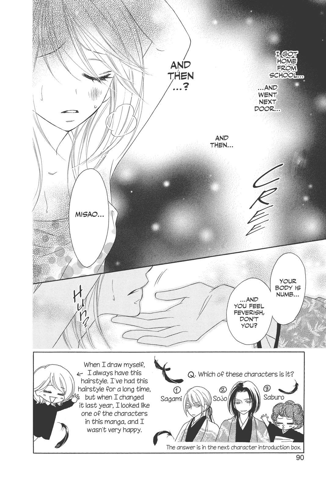 Read Black Bird Manga Online