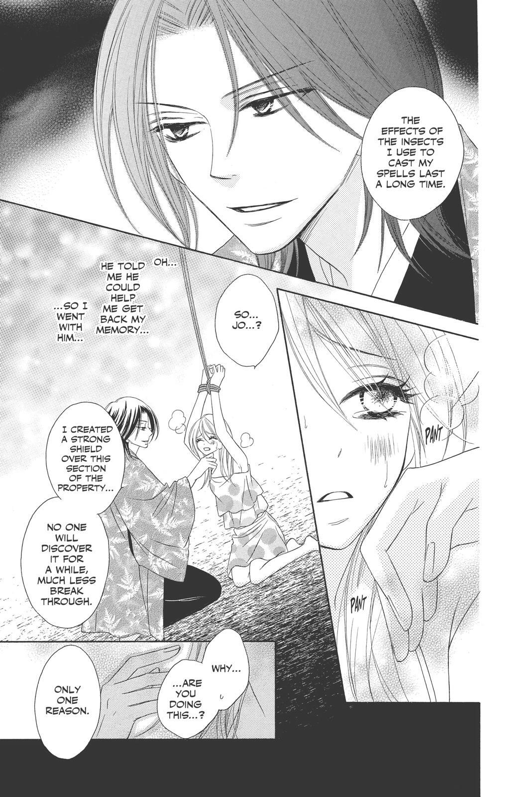 Read Black Bird Manga Online