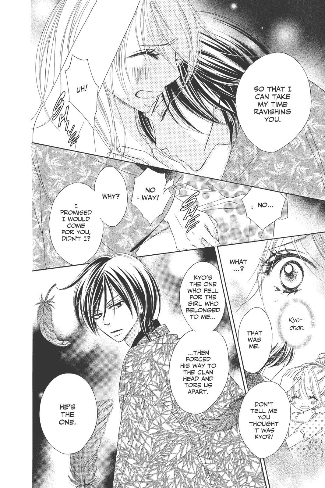 Read Black Bird Manga Online