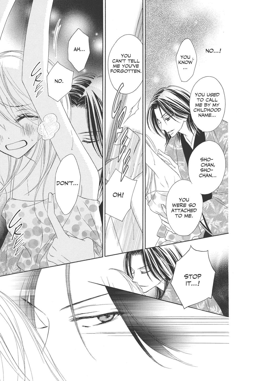 Read Black Bird Manga Online