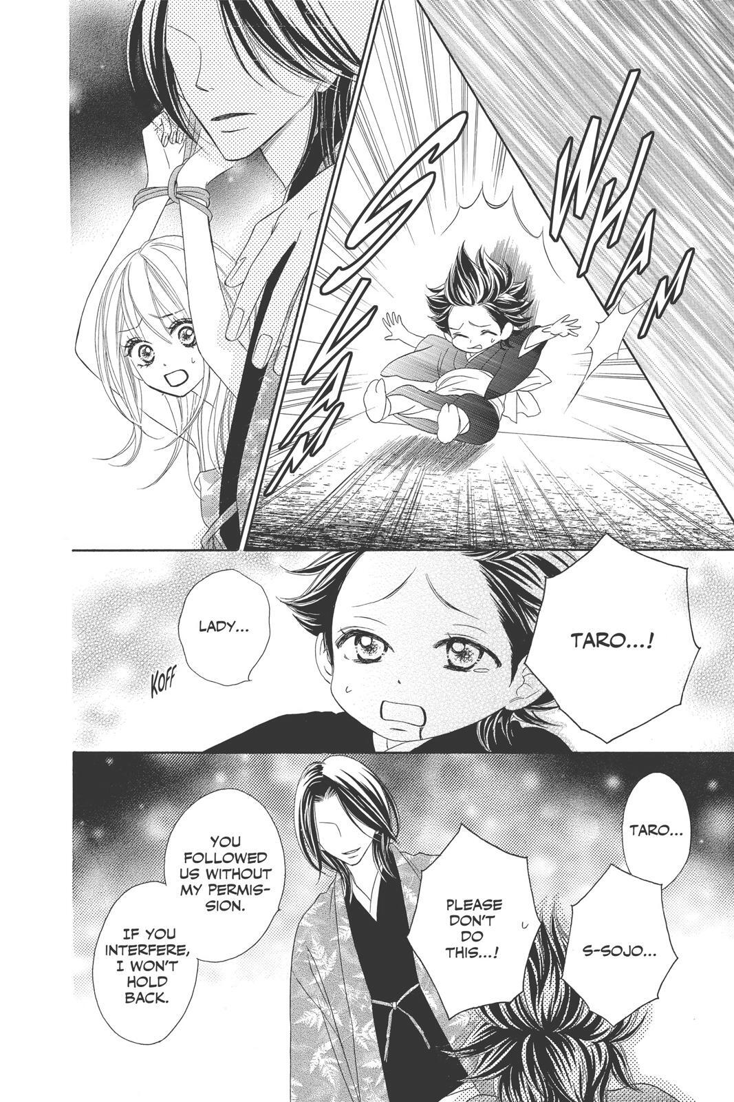 Read Black Bird Manga Online