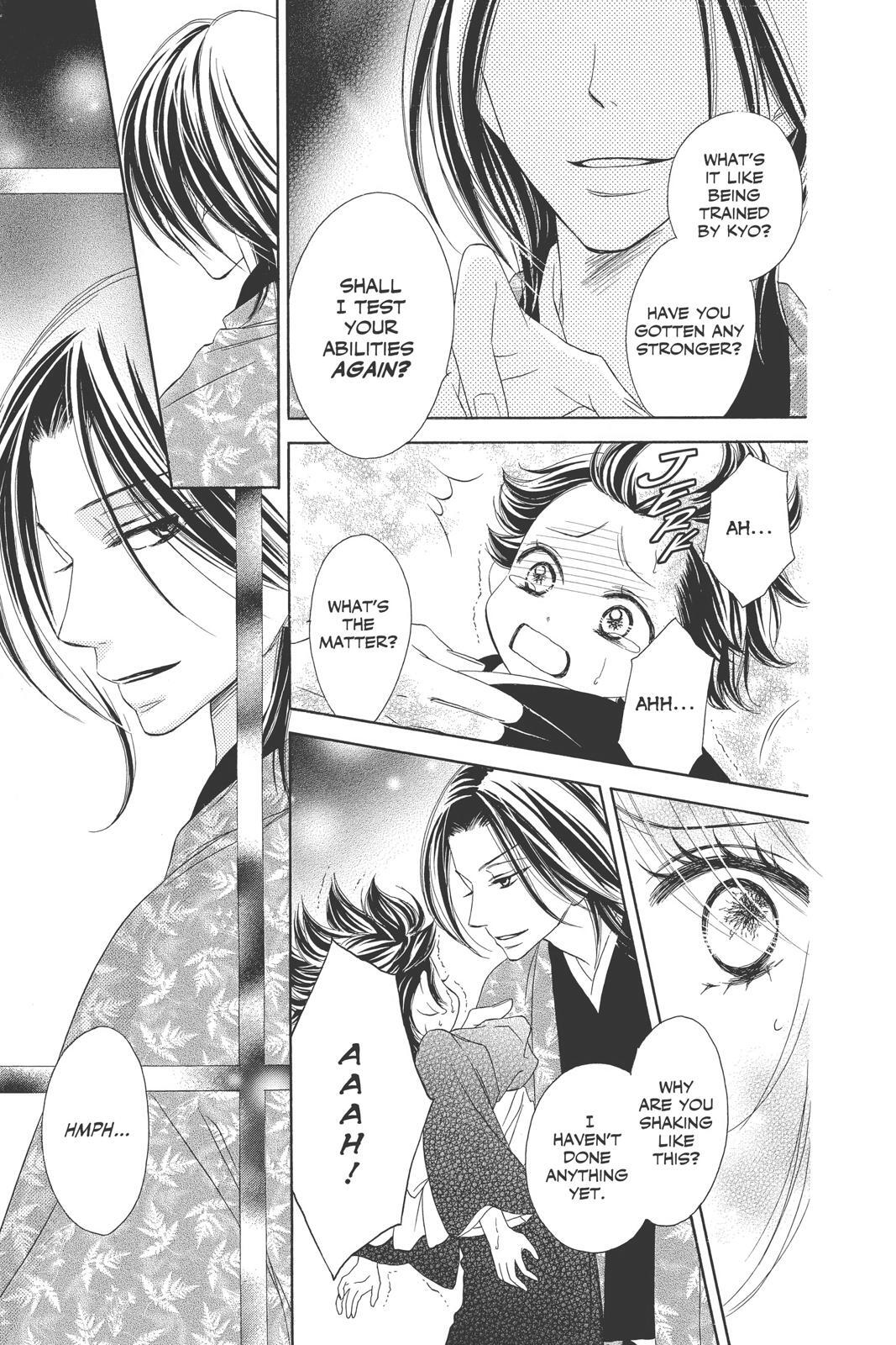 Read Black Bird Manga Online