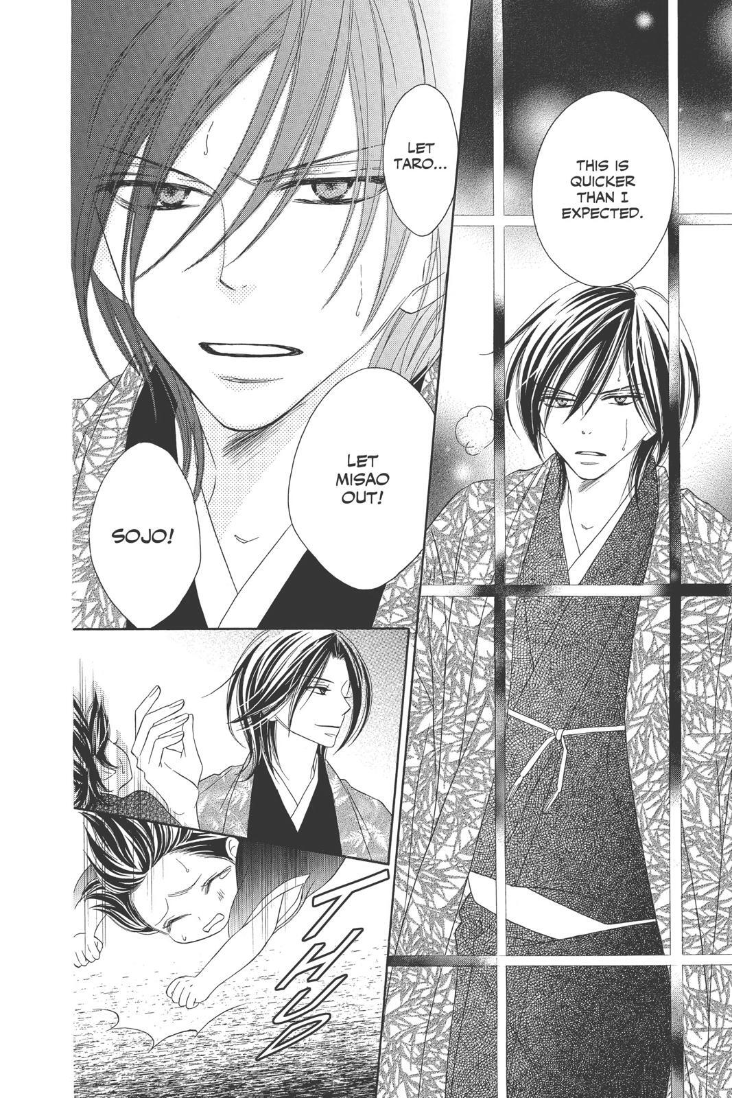 Read Black Bird Manga Online