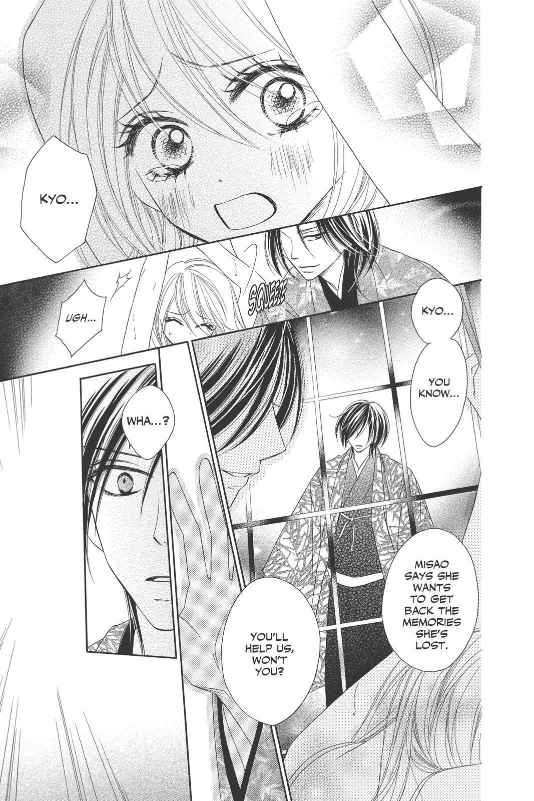 Read Black Bird Manga Online