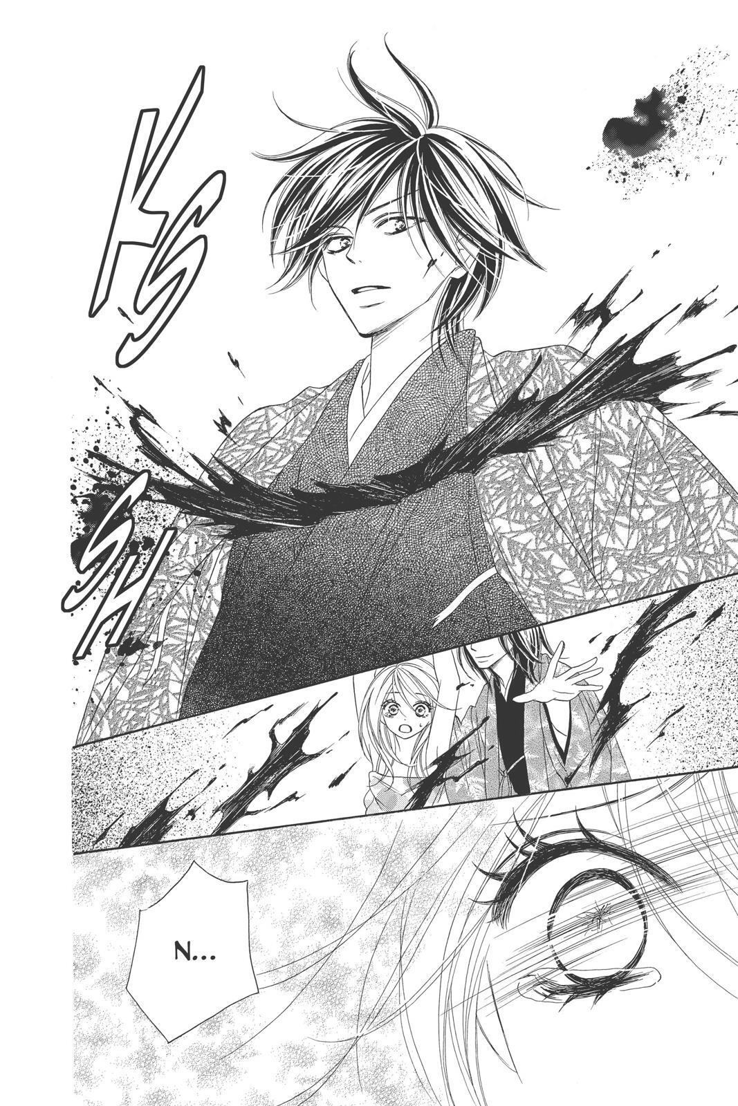 Read Black Bird Manga Online