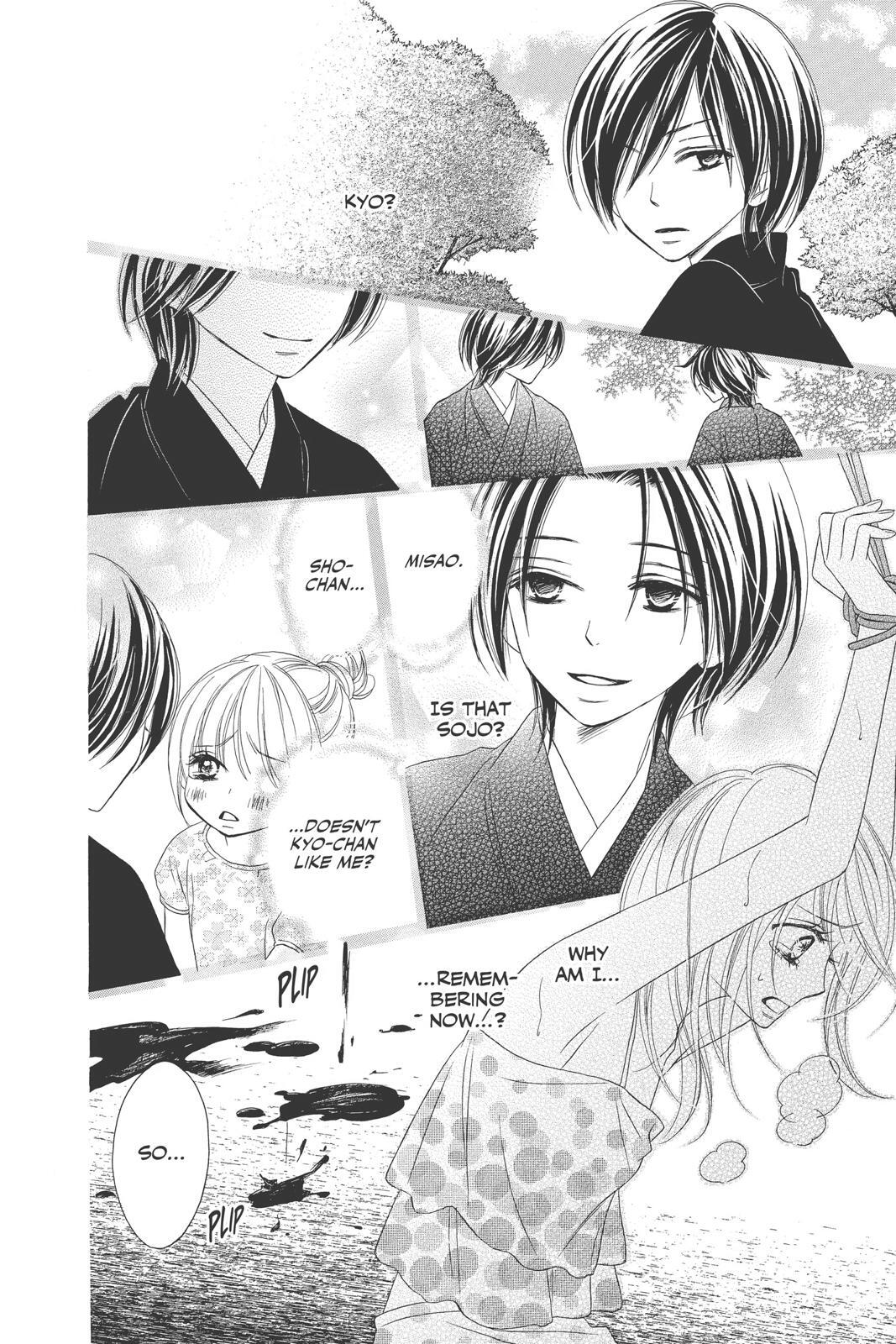 Read Black Bird Manga Online