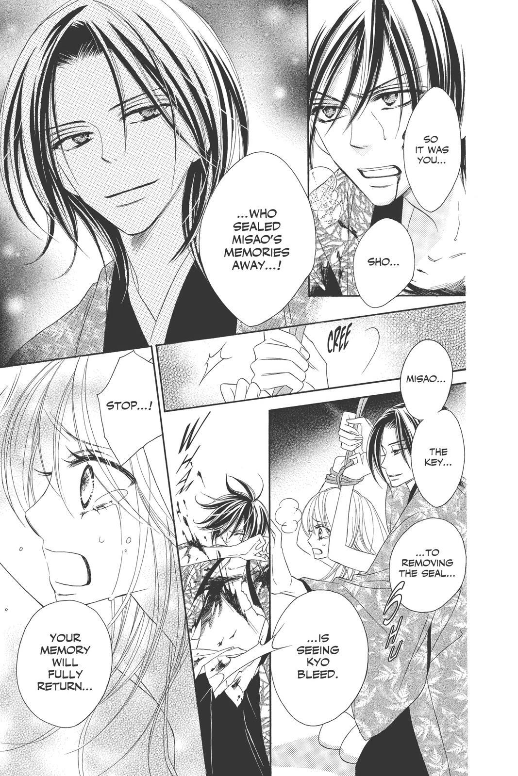 Read Black Bird Manga Online