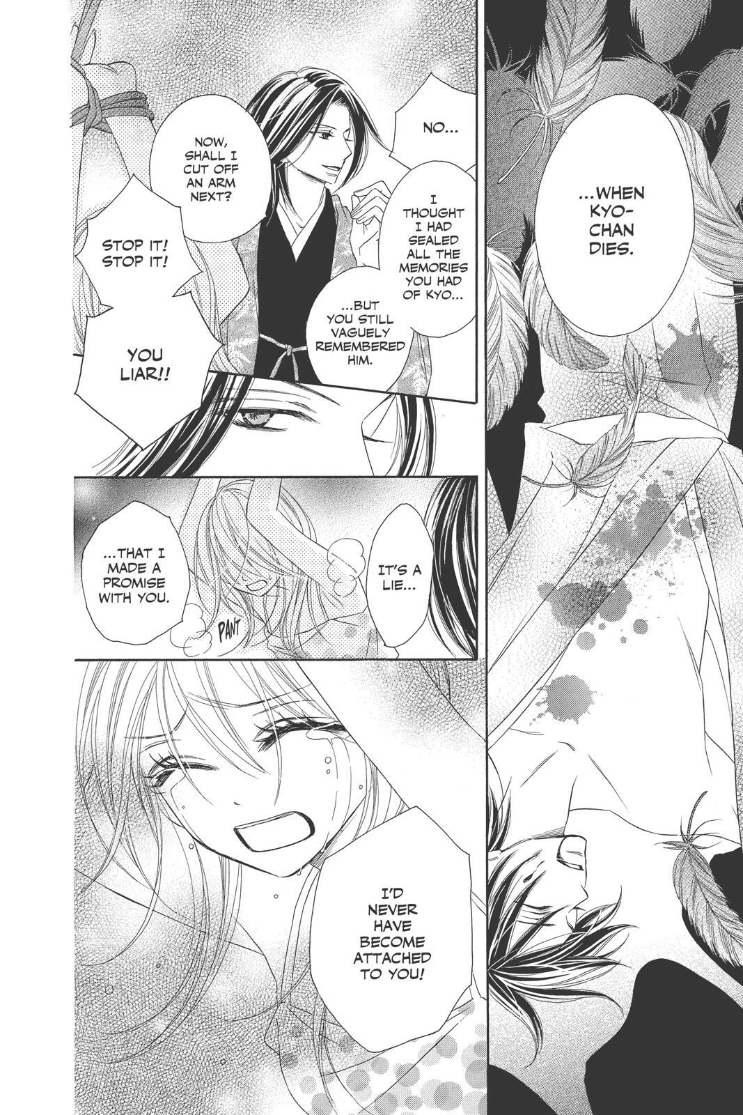 Read Black Bird Manga Online