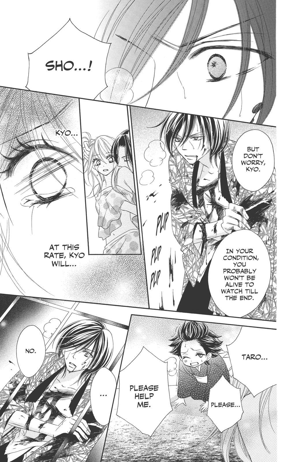 Read Black Bird Manga Online