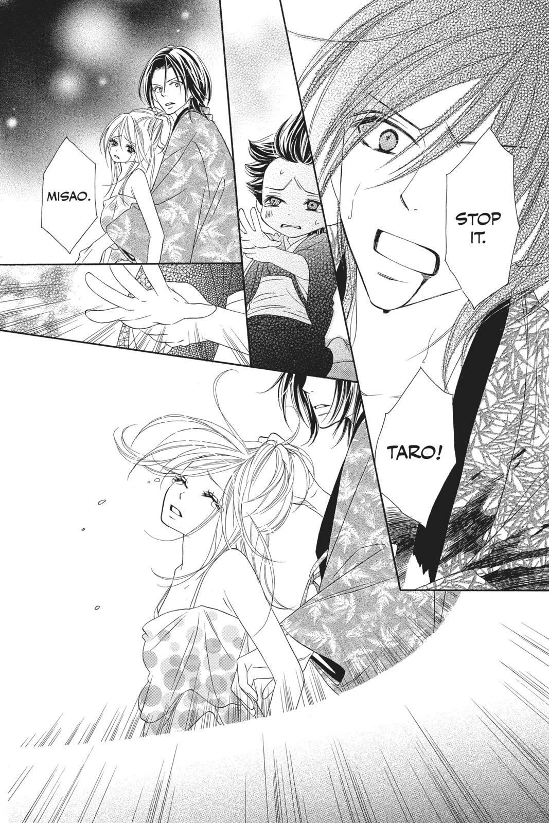 Read Black Bird Manga Online