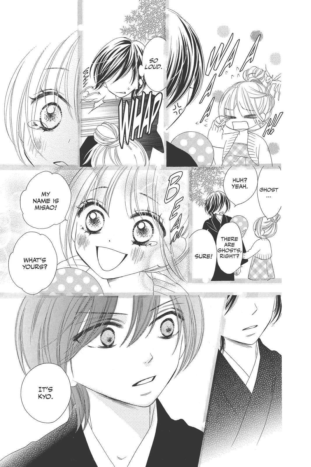Read Black Bird Manga Online
