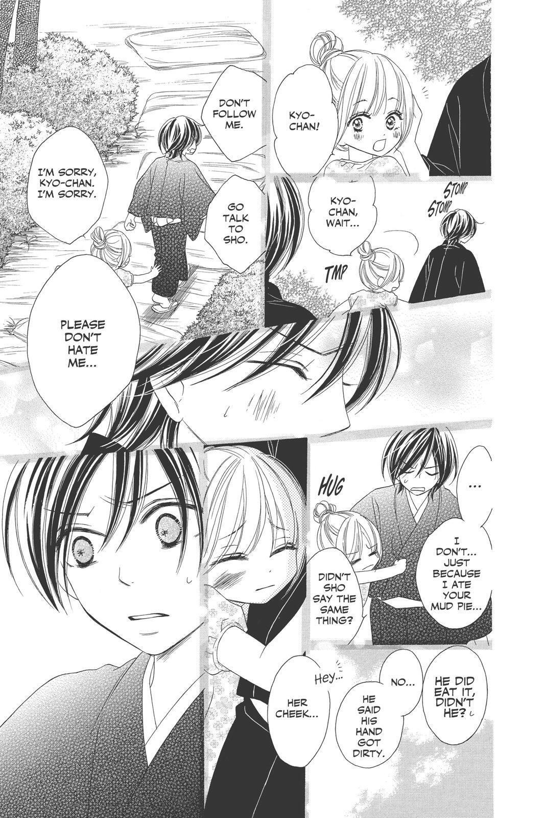 Read Black Bird Manga Online