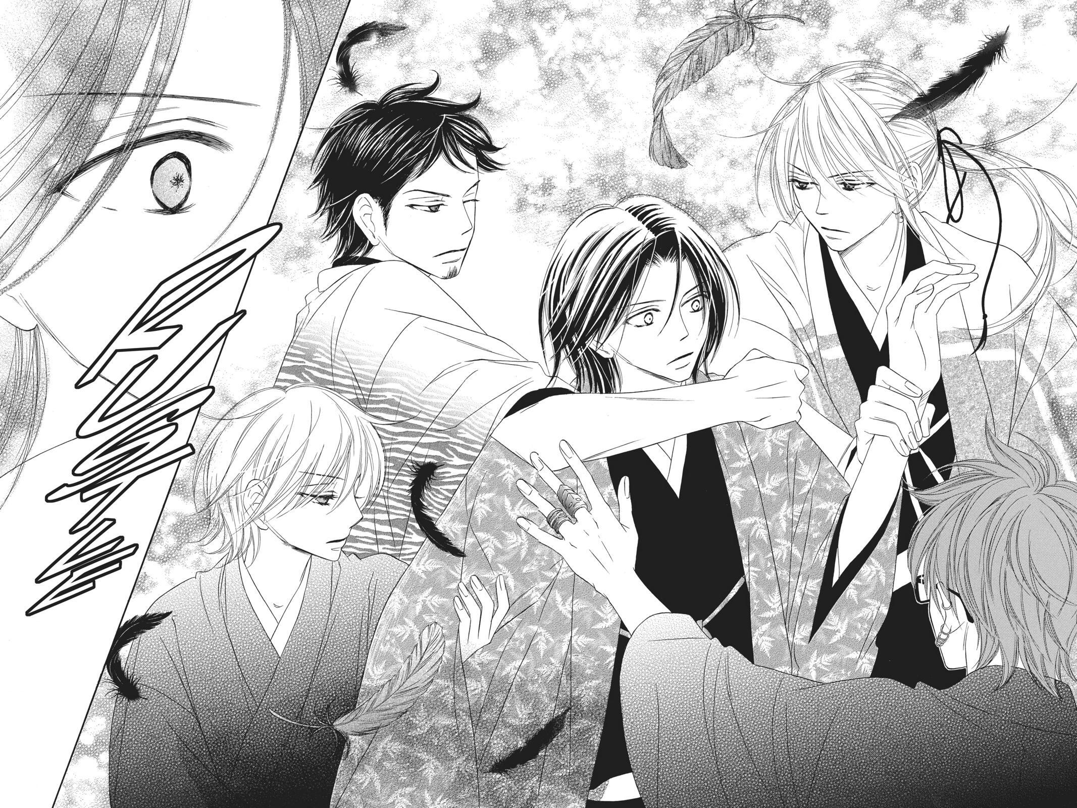 Read Black Bird Manga Online