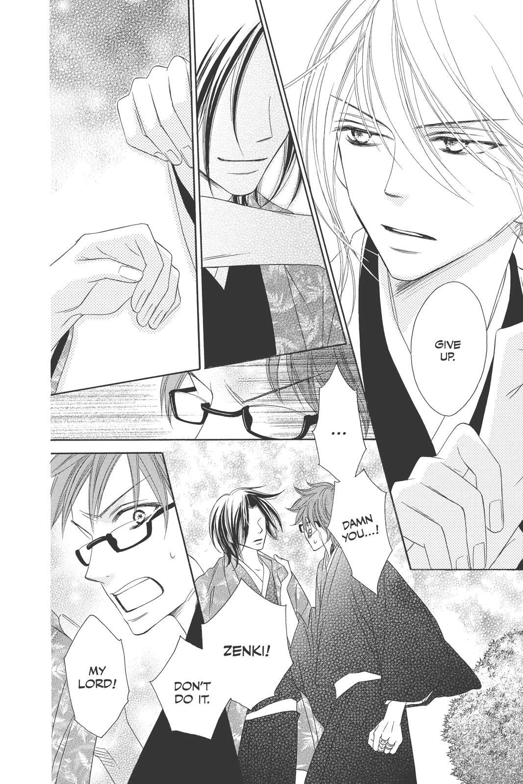 Read Black Bird Manga Online