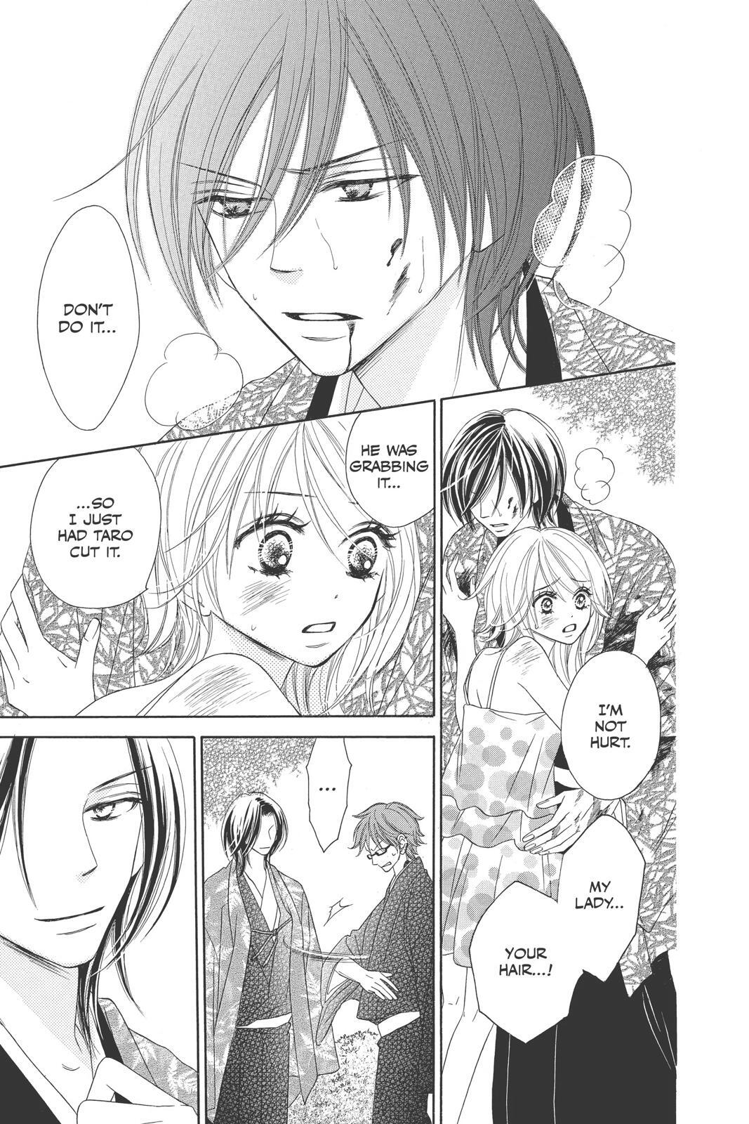 Read Black Bird Manga Online